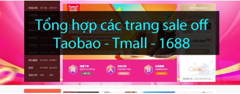CÁCH SĂN SALE TRÊN 1688 TAOBAO TMALL MÀ DÂN BUÔN PHẢI BIẾT